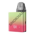 Oxva Xlim SQ Pod 25 Watt - Görsel 14